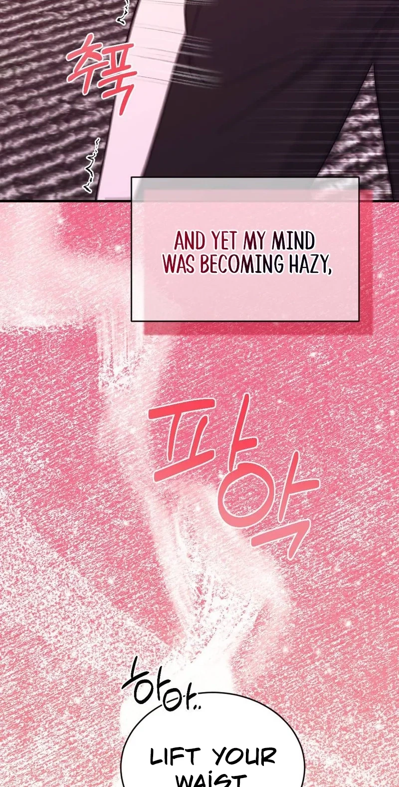 Not A Guardian At All Chapter 14, page 91