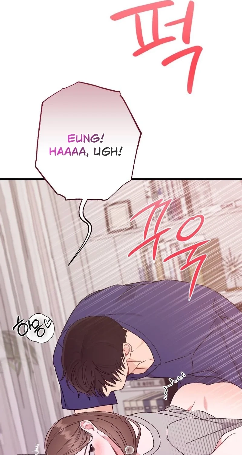 Not A Guardian At All Chapter 14, page 94
