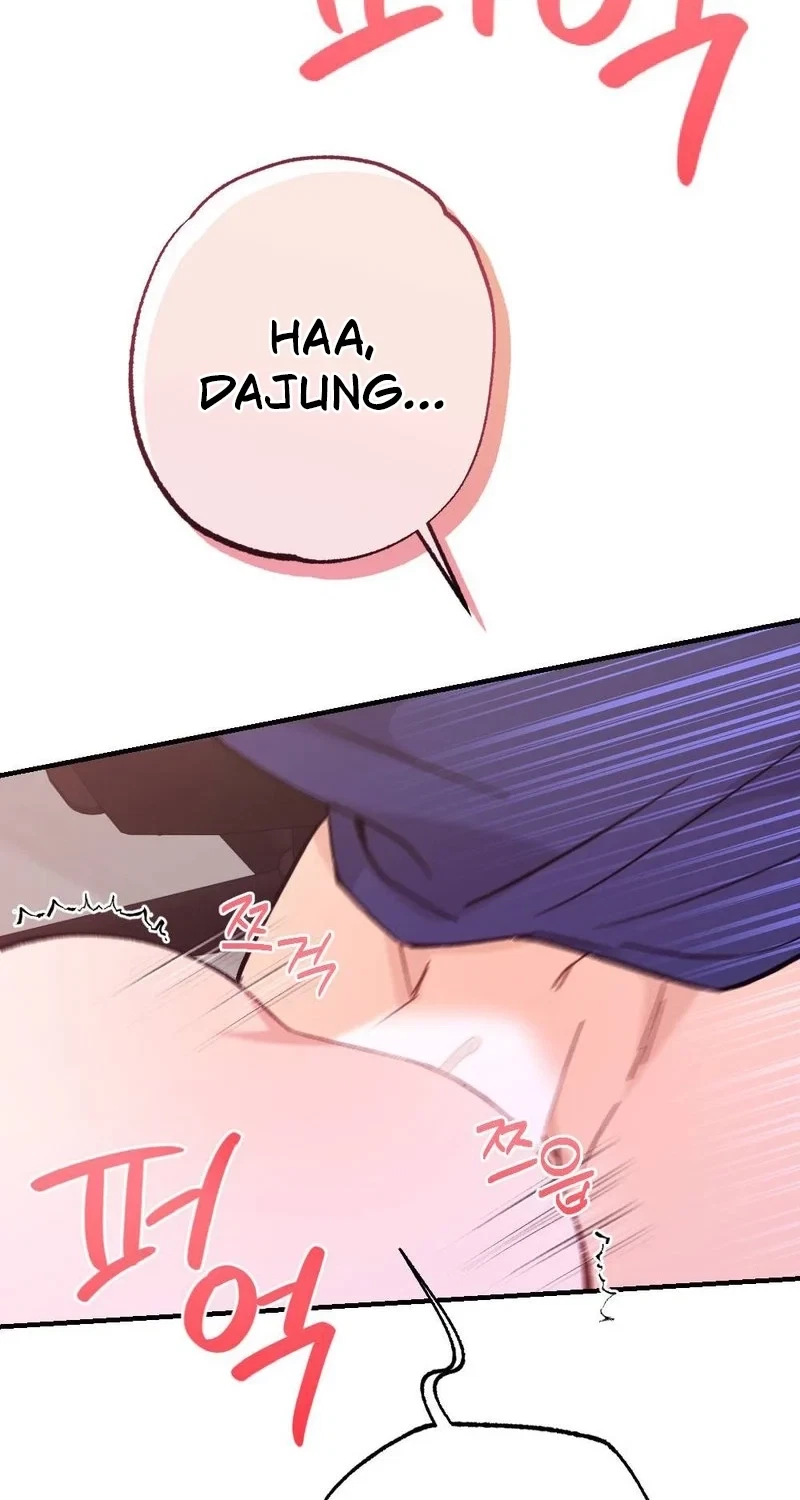 Not A Guardian At All Chapter 14, page 96