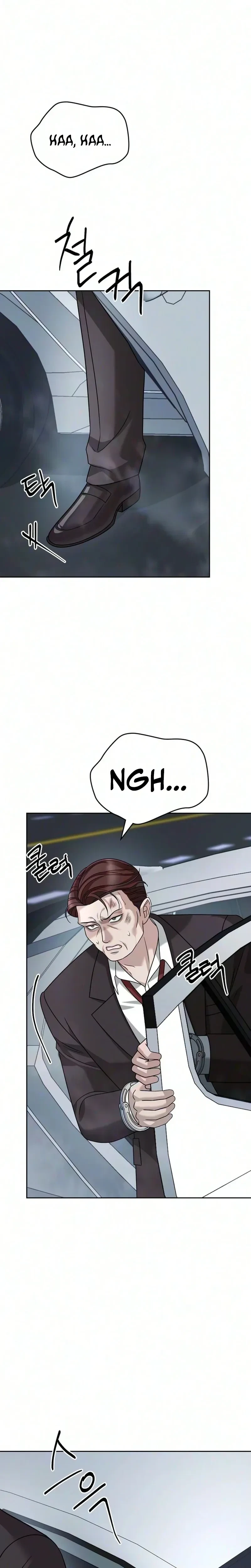 Chapter 49, page 11