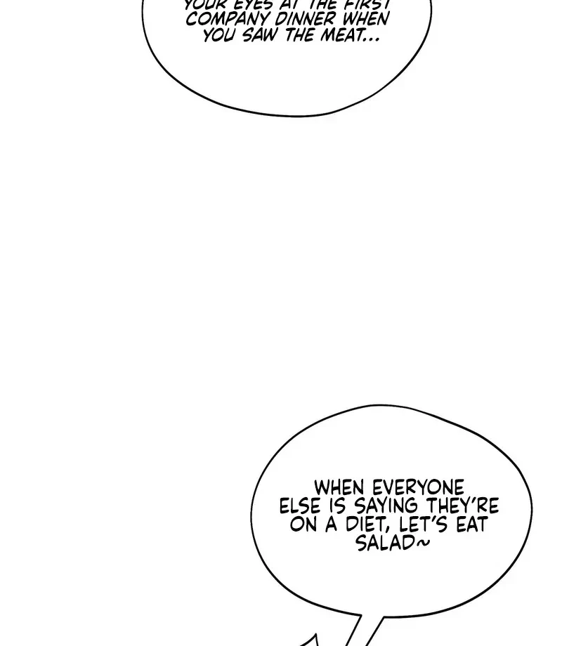 Can I Suck You? Chapter 7, page 17