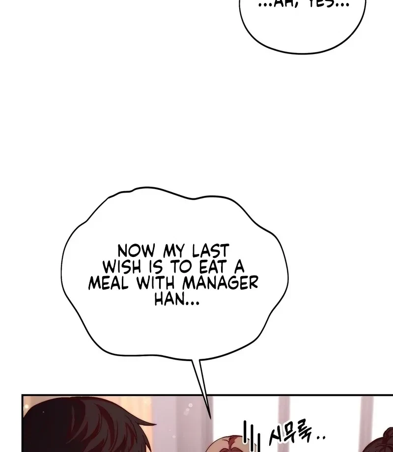 Can I Suck You? Chapter 7, page 21