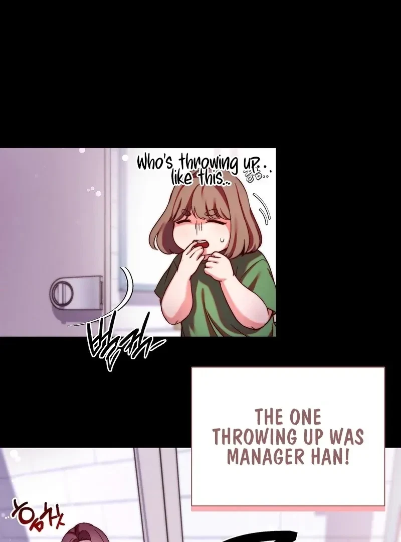 Can I Suck You? Chapter 7, page 31