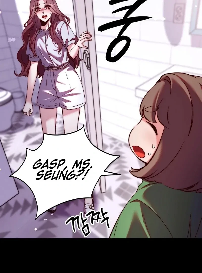 Can I Suck You? Chapter 7, page 32