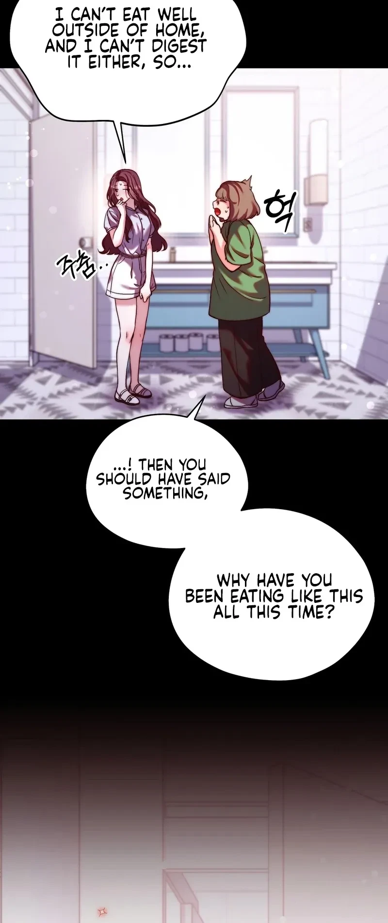Can I Suck You? Chapter 7, page 39