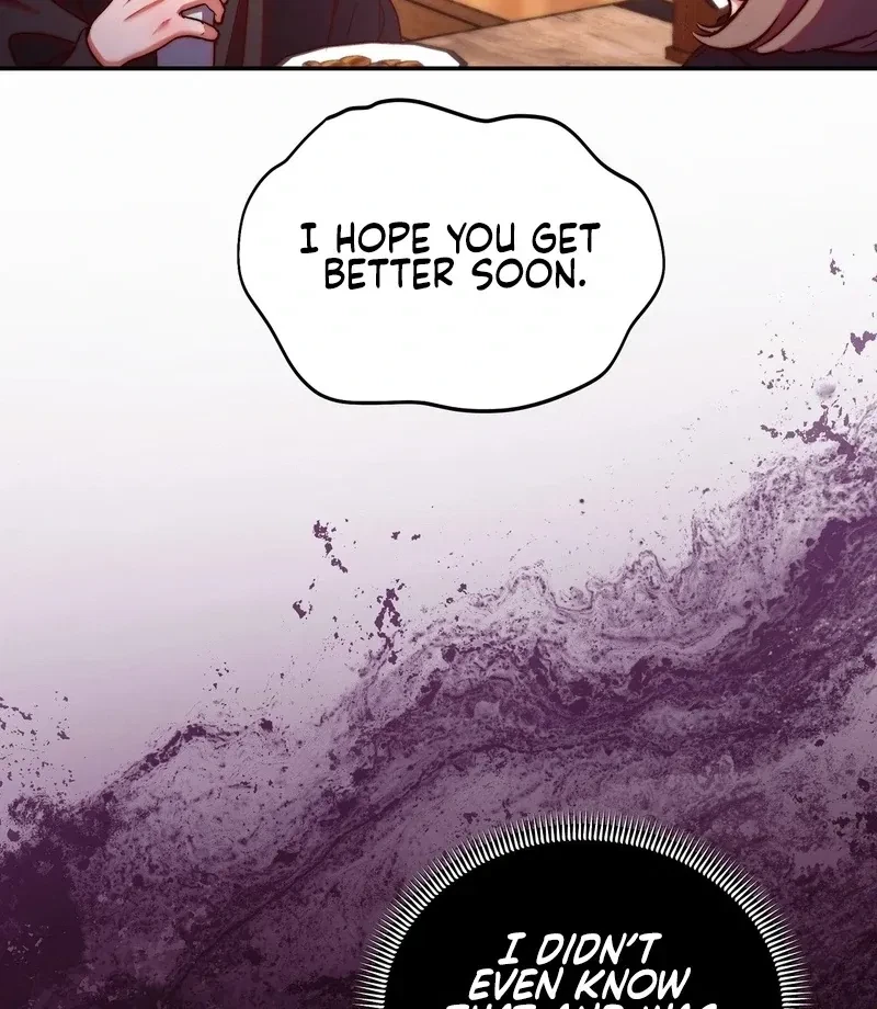 Can I Suck You? Chapter 7, page 43