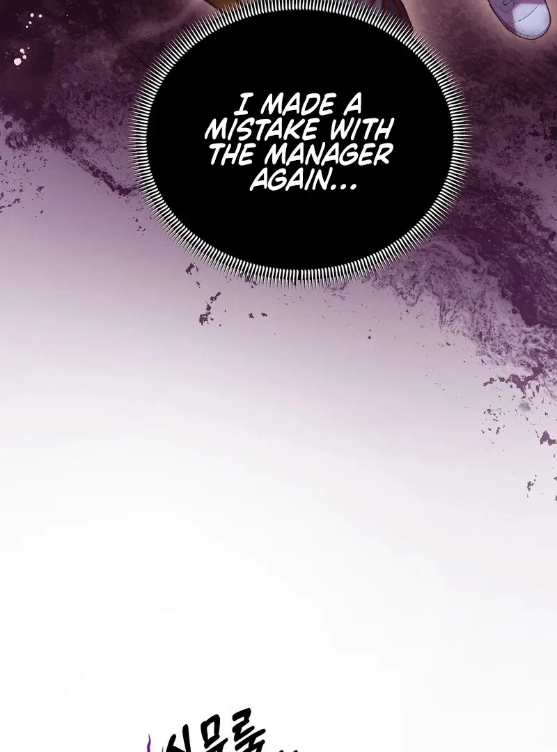 Can I Suck You? Chapter 7, page 45