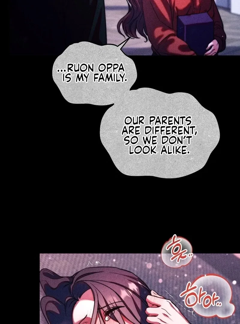 Can I Suck You? Chapter 7, page 61