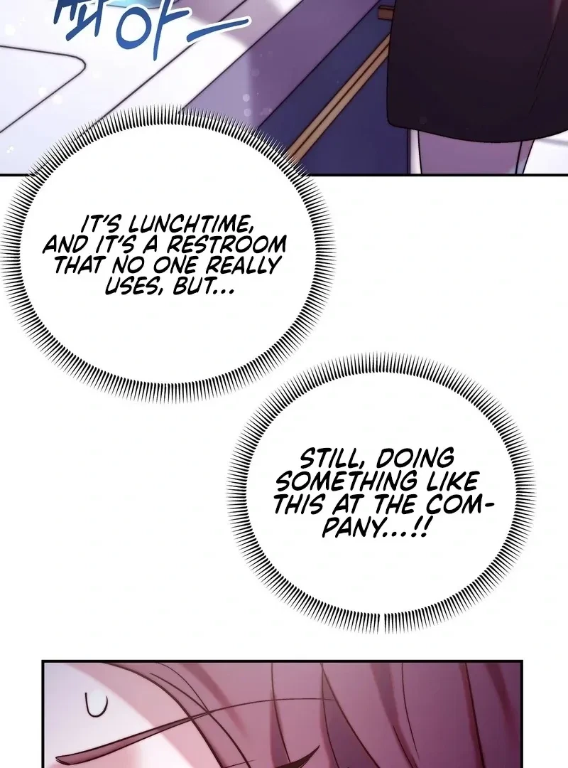 Can I Suck You? Chapter 7, page 71