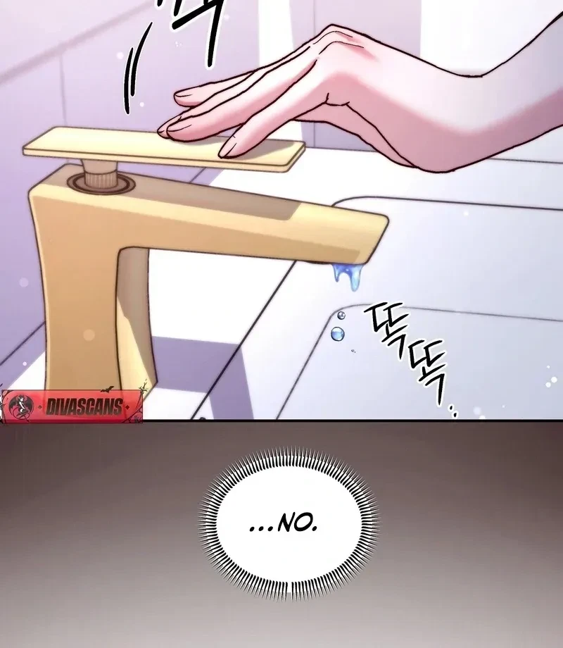 Can I Suck You? Chapter 7, page 81
