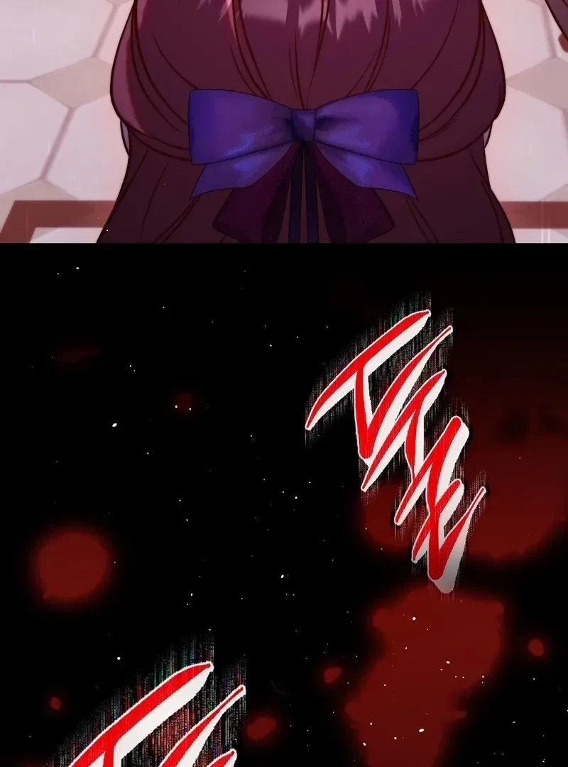 Can I Suck You? Chapter 7, page 89