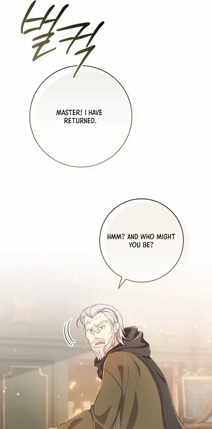 A Prince To You Chapter 3, page 4