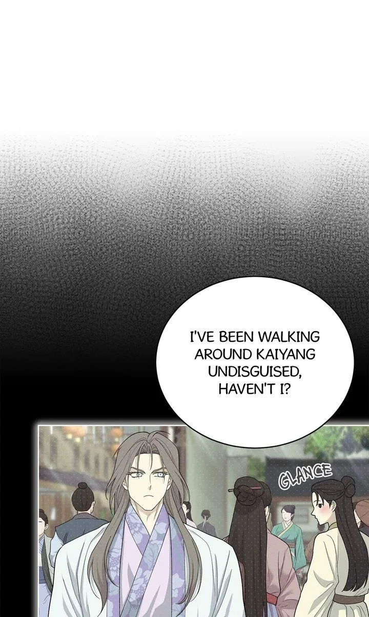 Chapter 44, page 34
