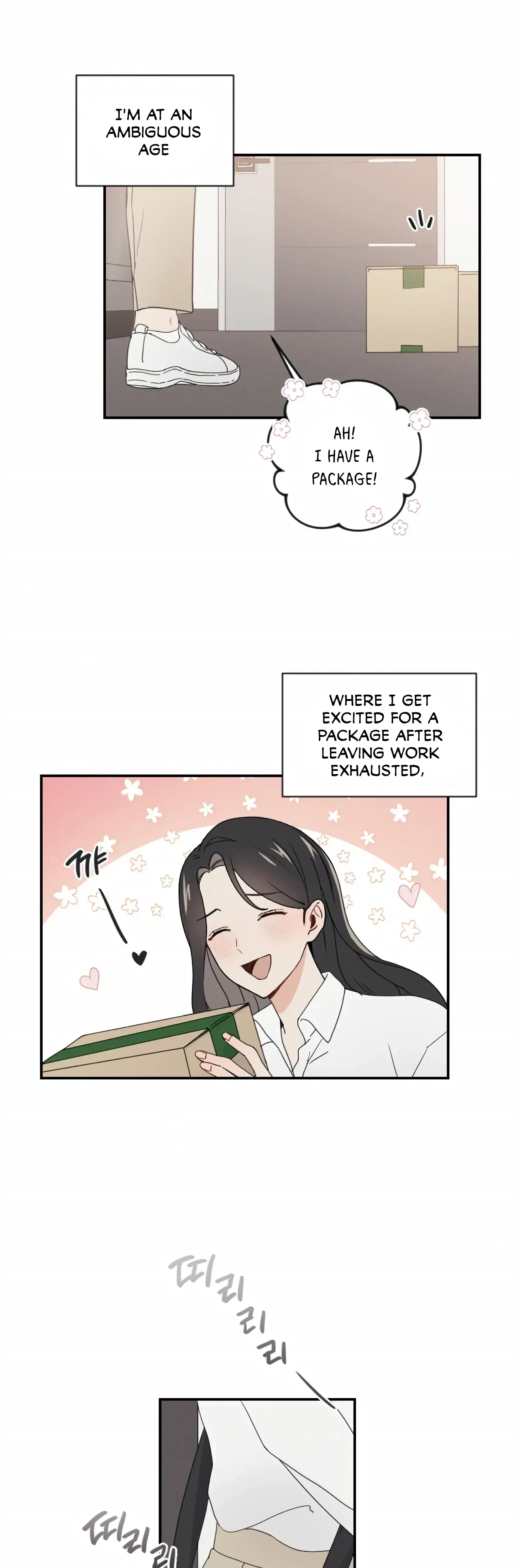 Chapter 1, page 3