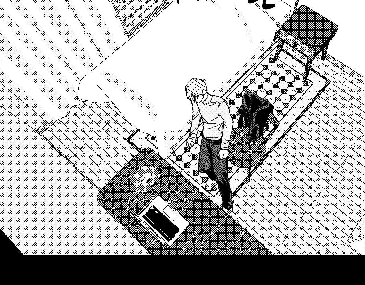 Chapter 197, page 115