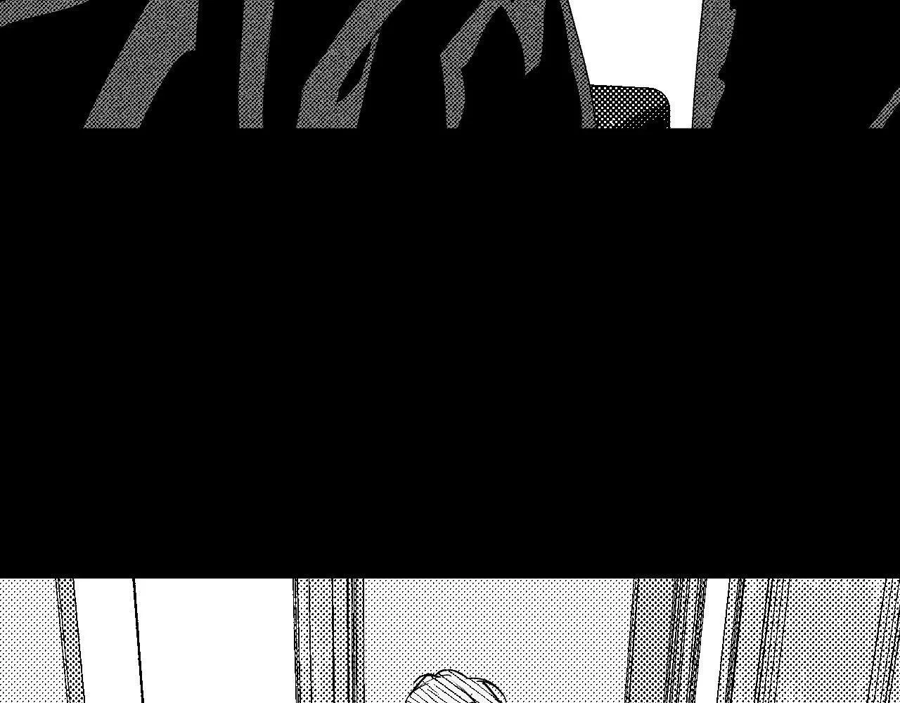 Chapter 197, page 117