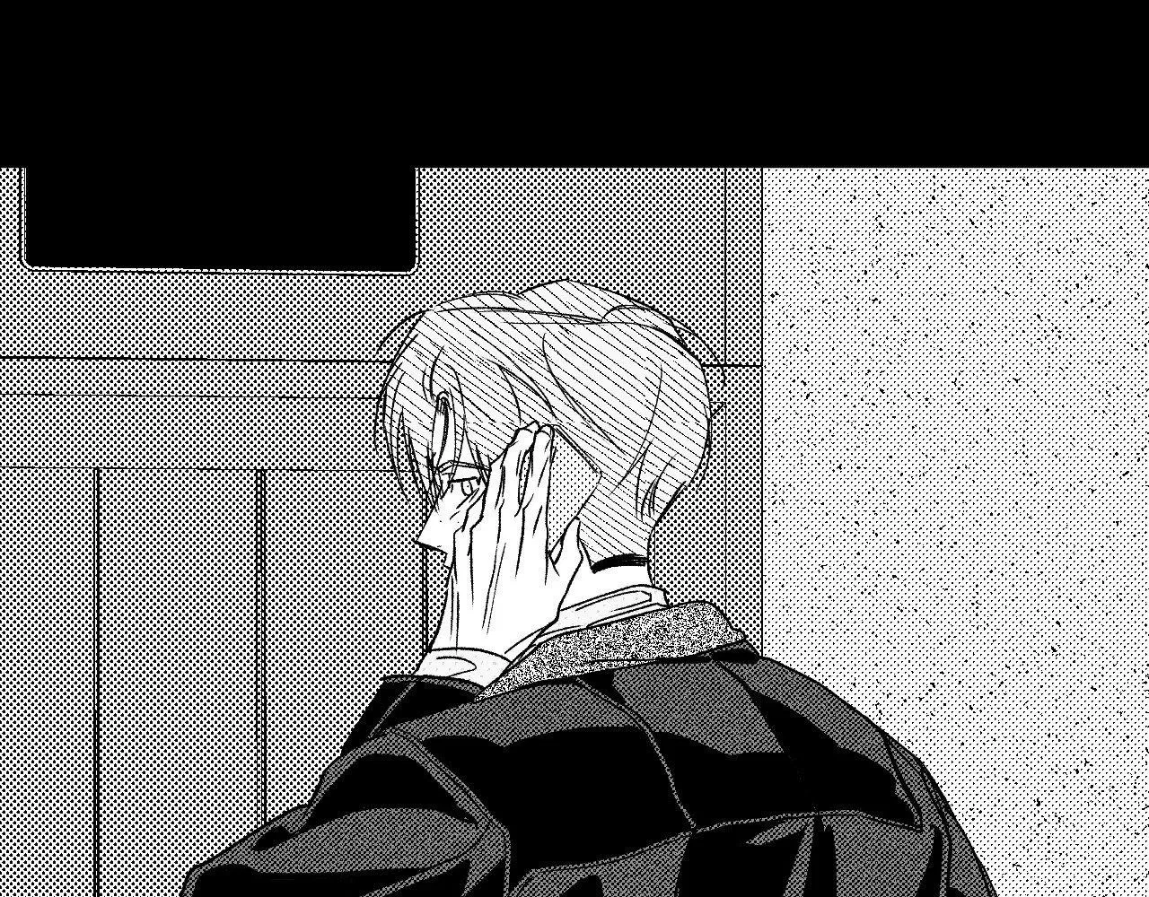 Chapter 197, page 130