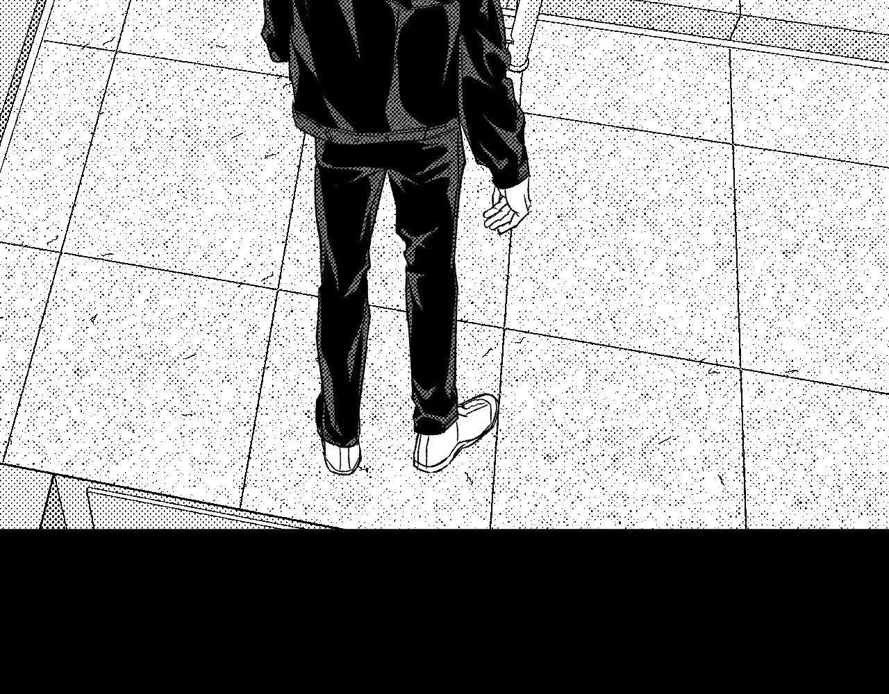 Chapter 197, page 138