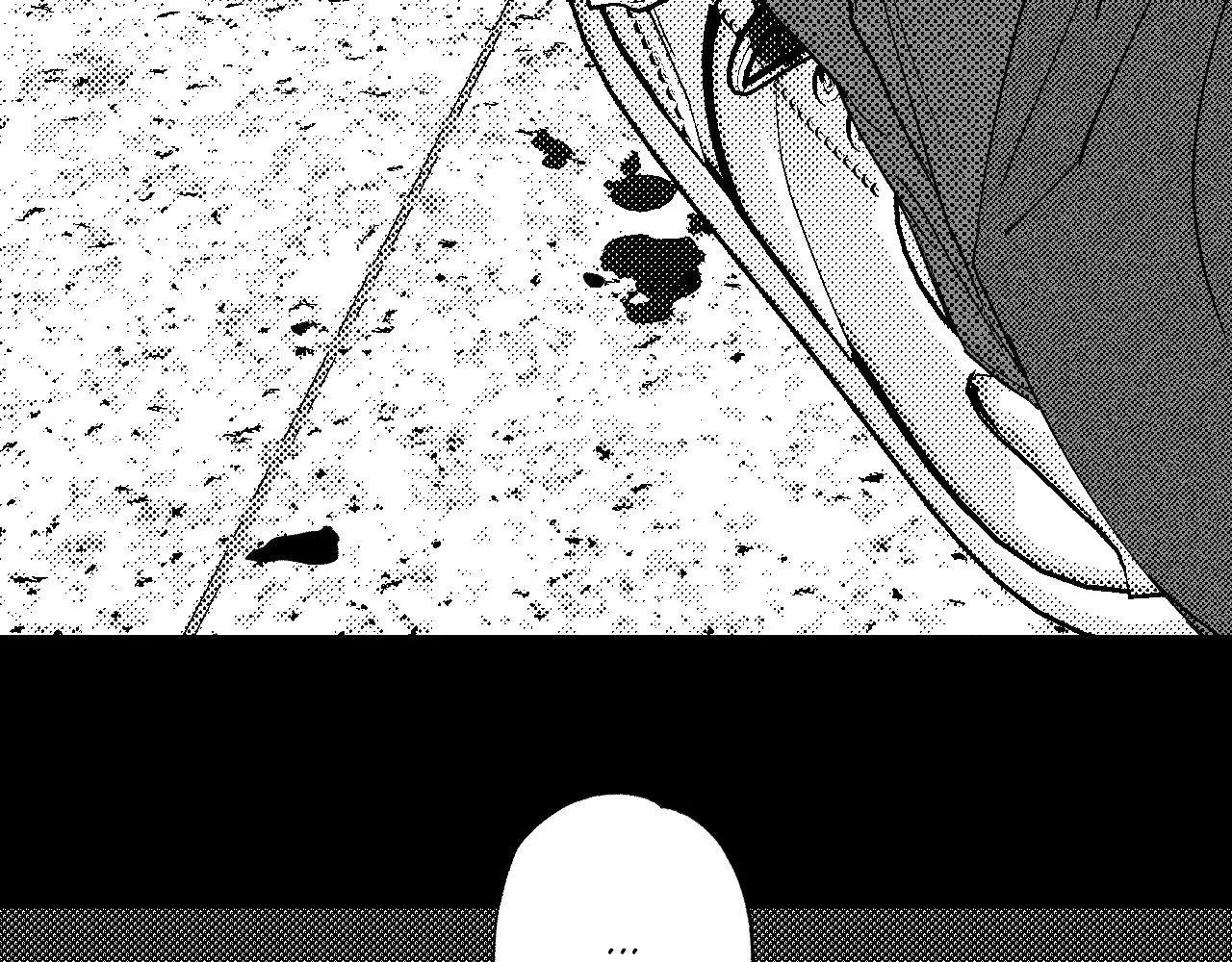 Chapter 197, page 142