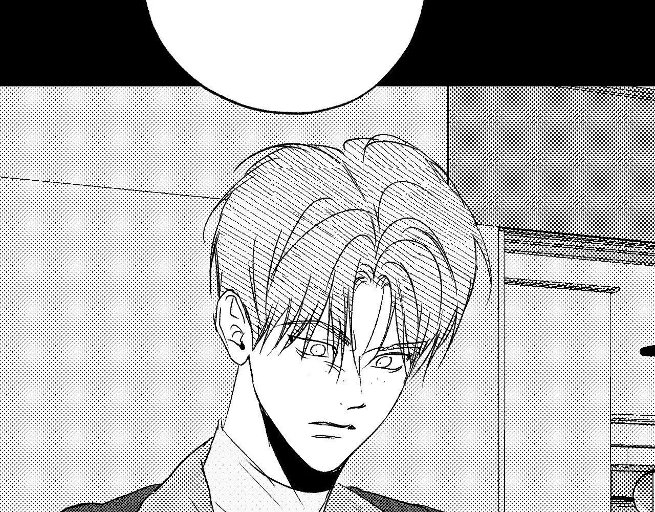 Chapter 197, page 153