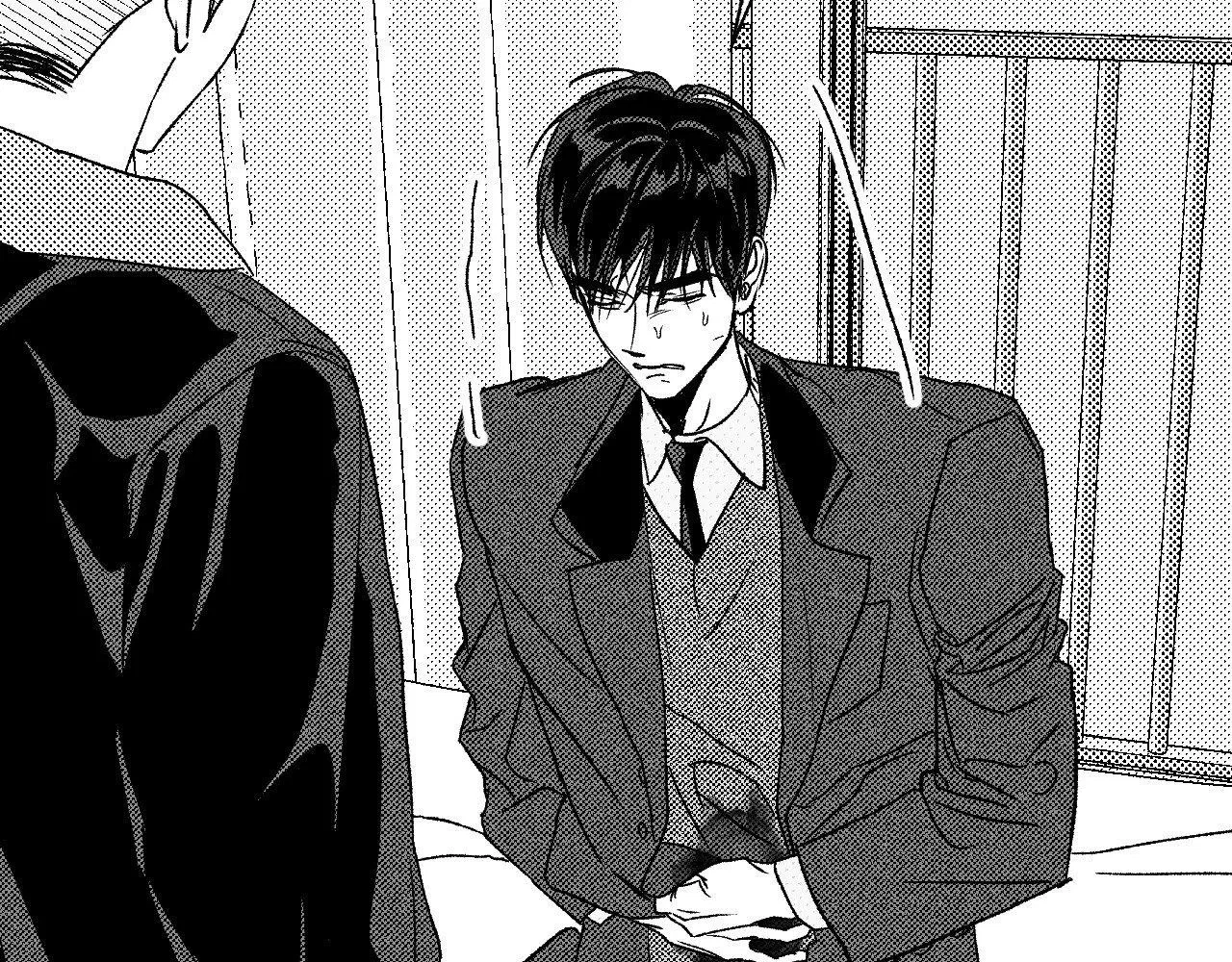 Chapter 197, page 156