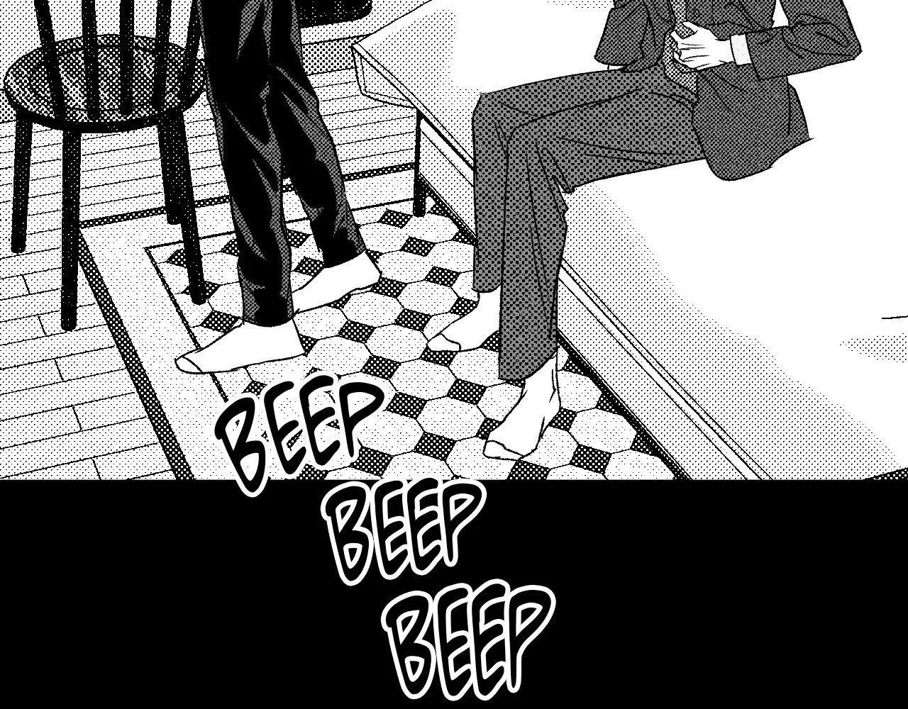 Chapter 197, page 162