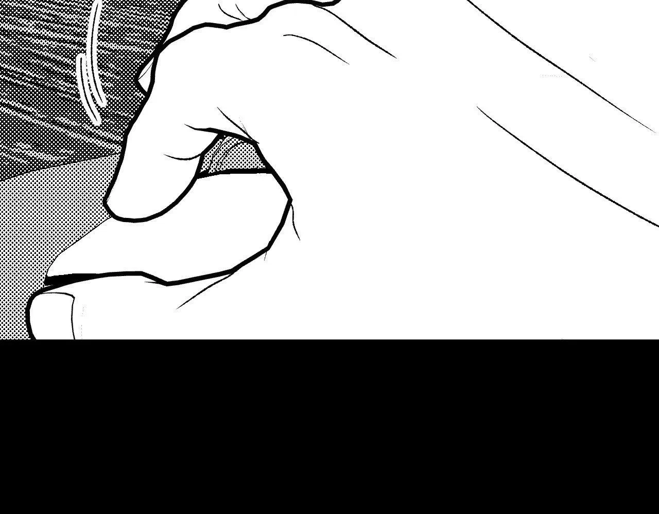 Chapter 197, page 17