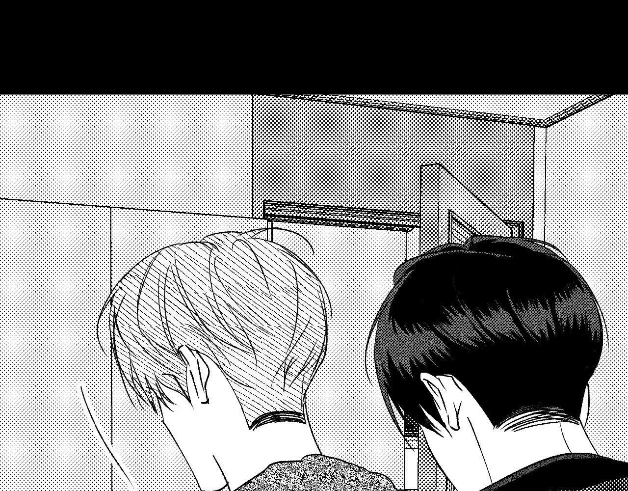 Chapter 197, page 170