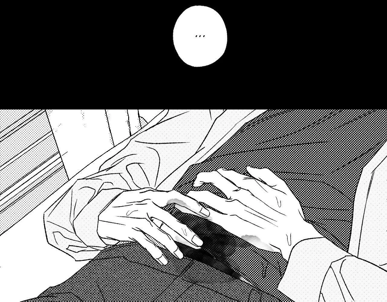 Chapter 197, page 181