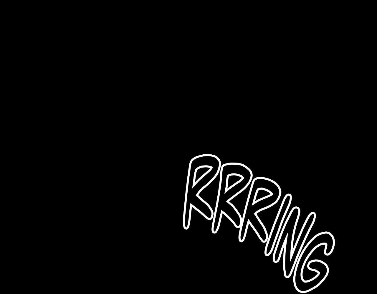 Chapter 197, page 185