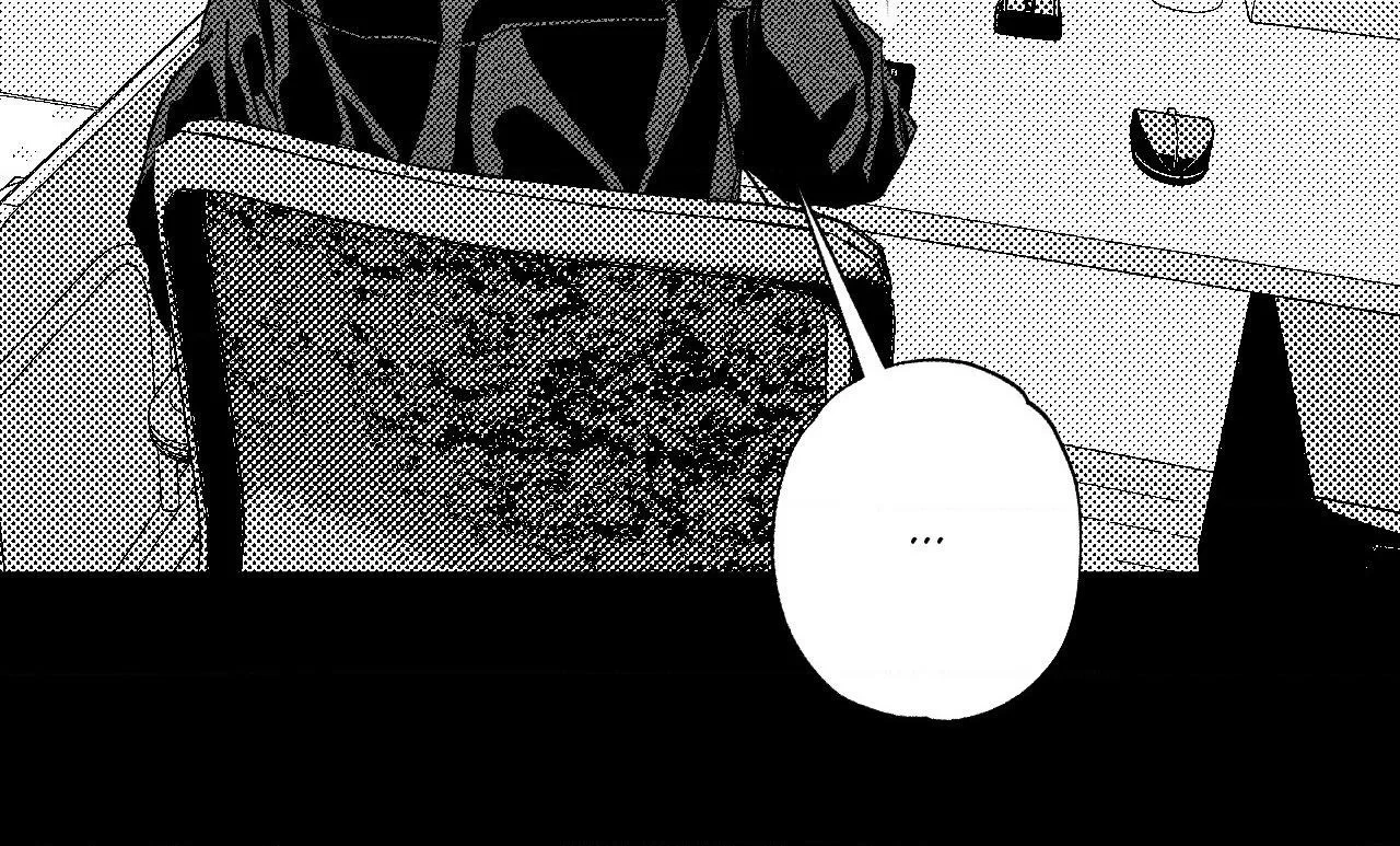 Chapter 197, page 190