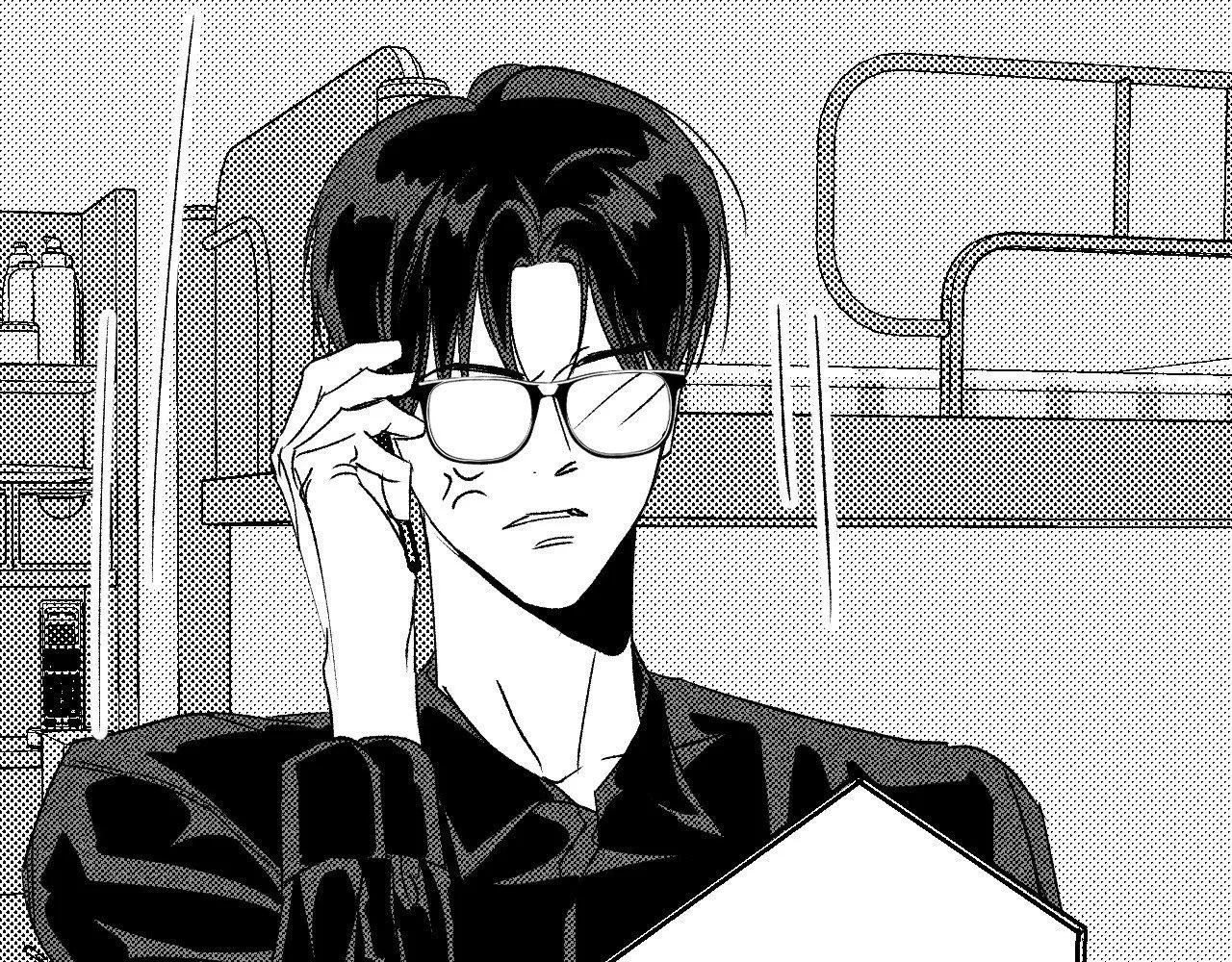 Chapter 197, page 197