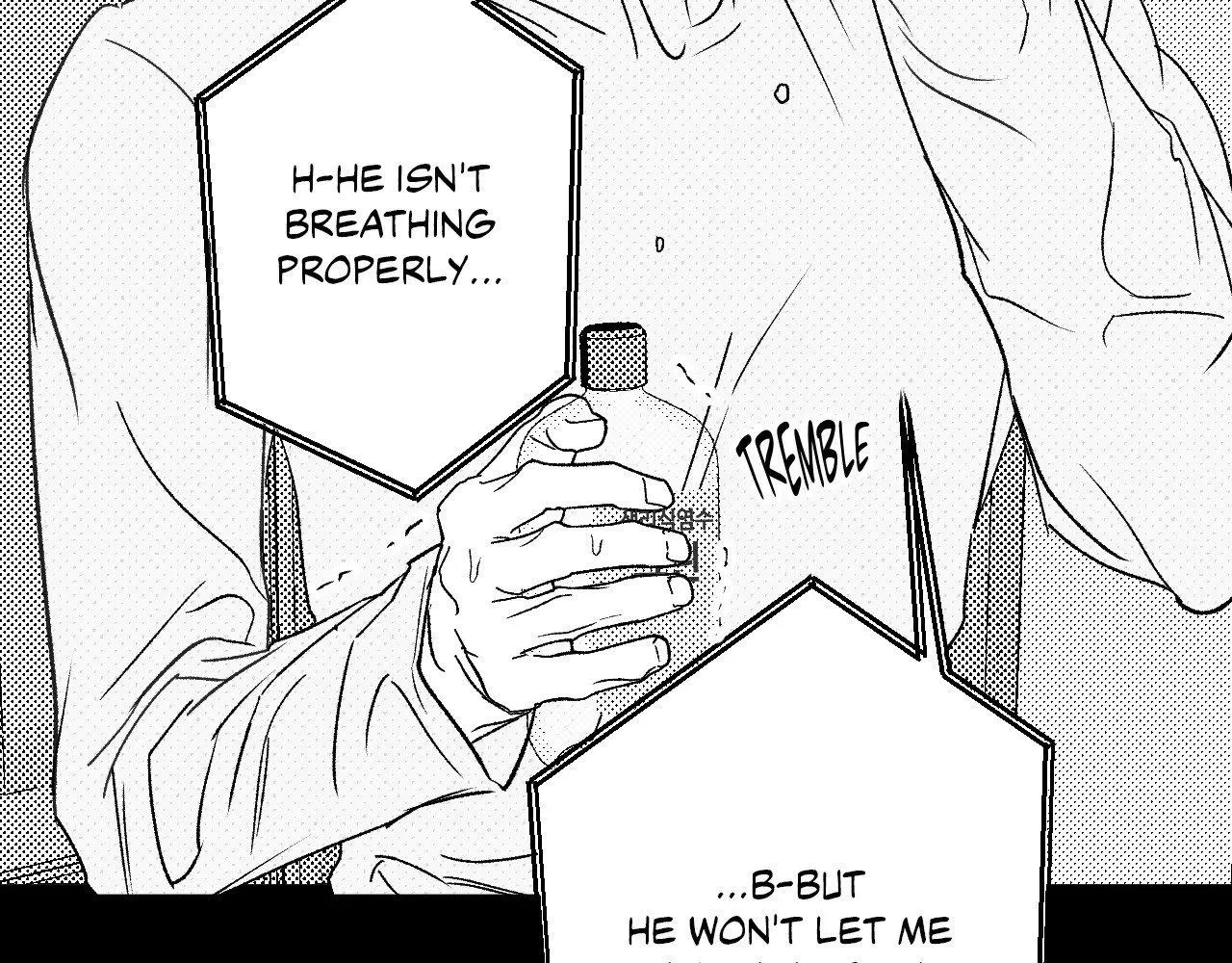 Chapter 197, page 203
