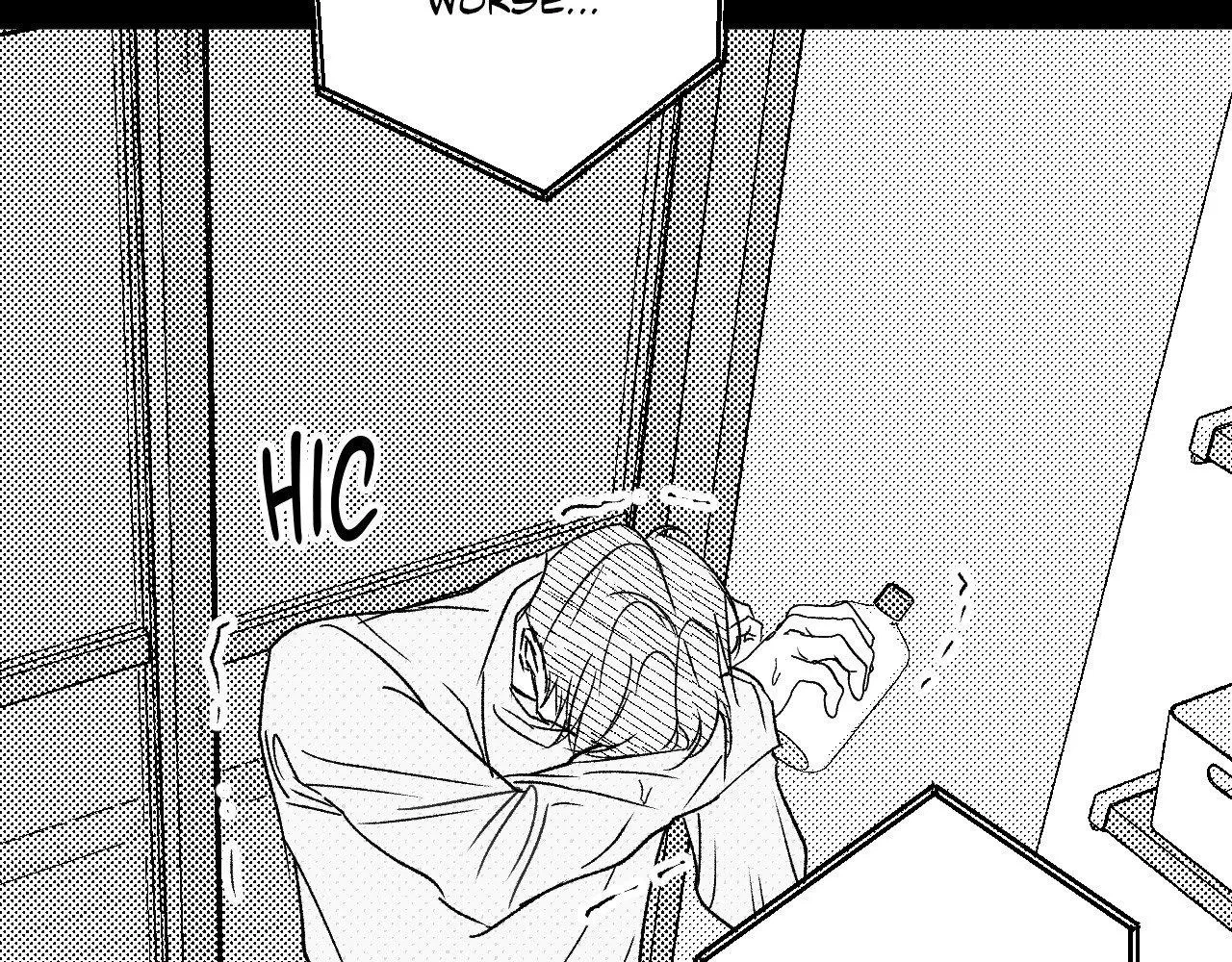 Chapter 197, page 205