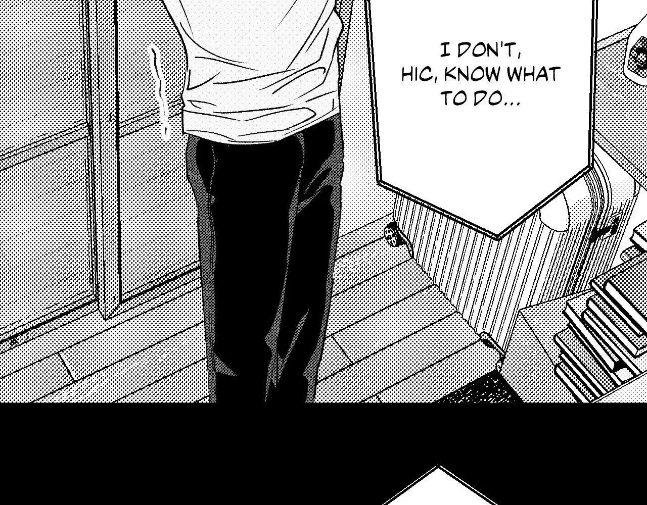 Chapter 197, page 206