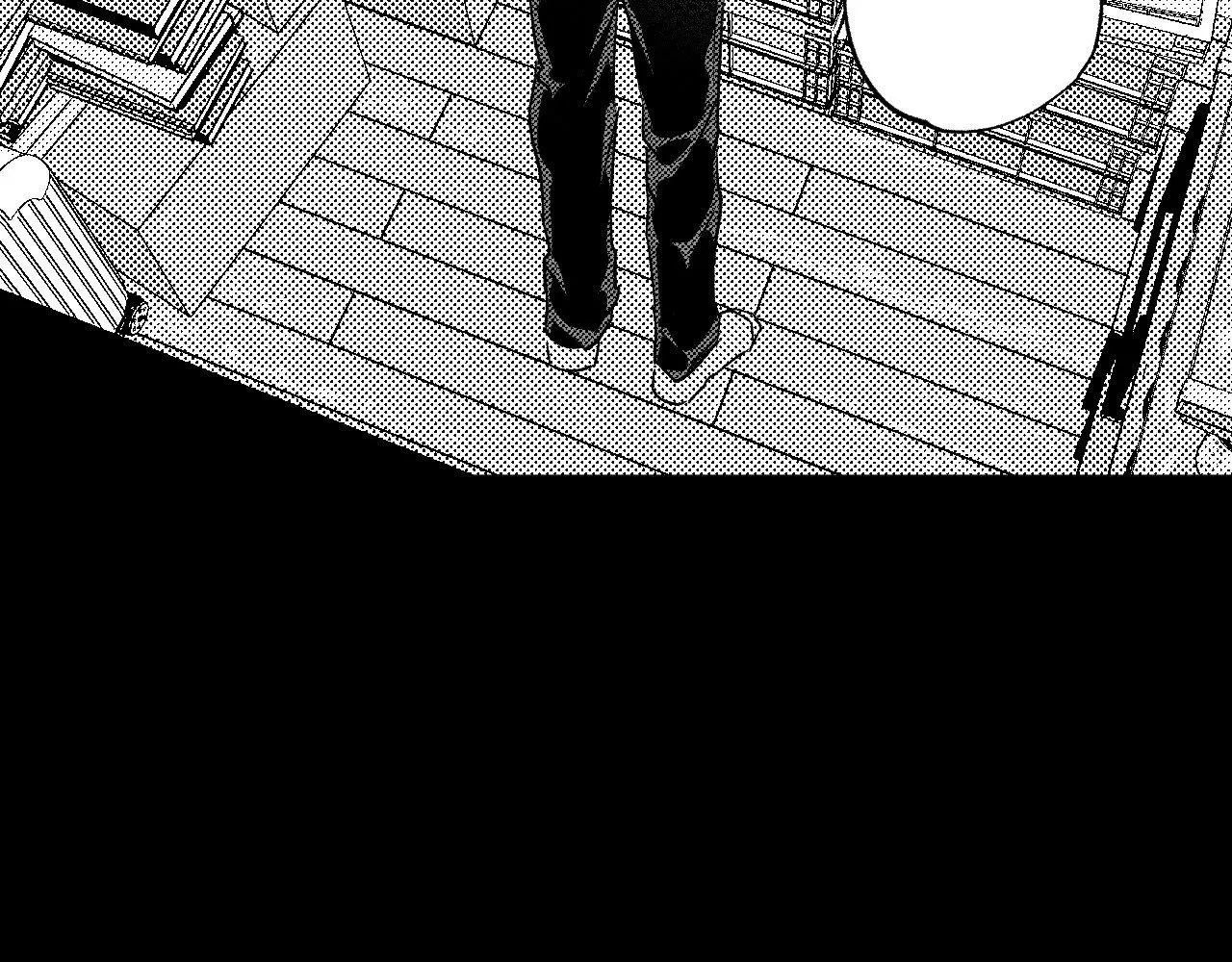 Chapter 197, page 211