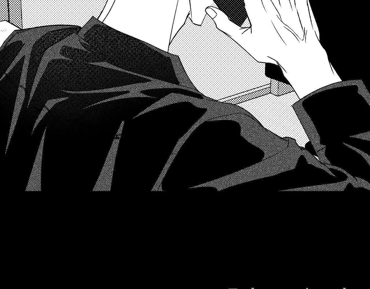 Chapter 197, page 217