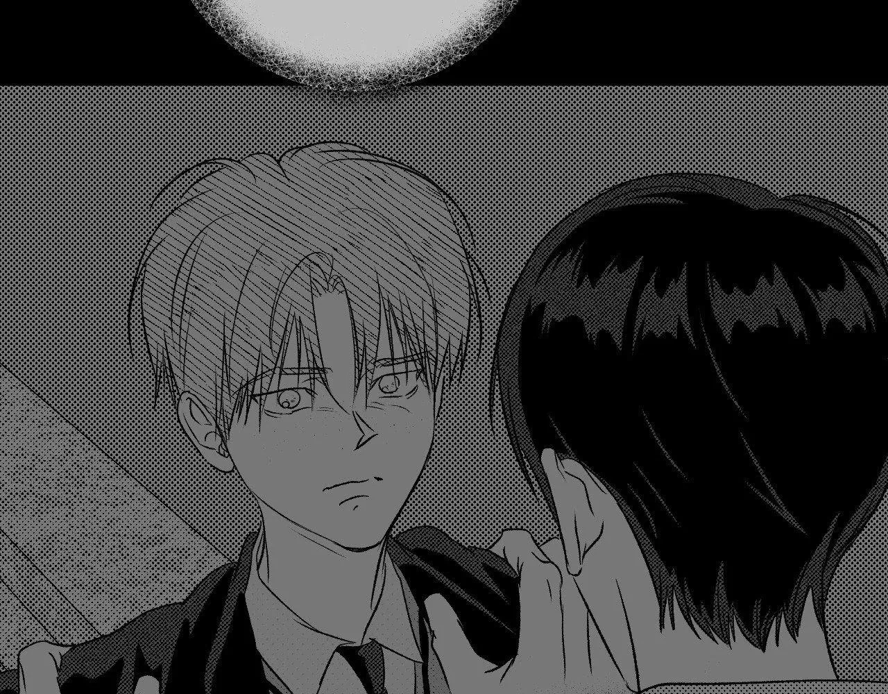 Chapter 197, page 40