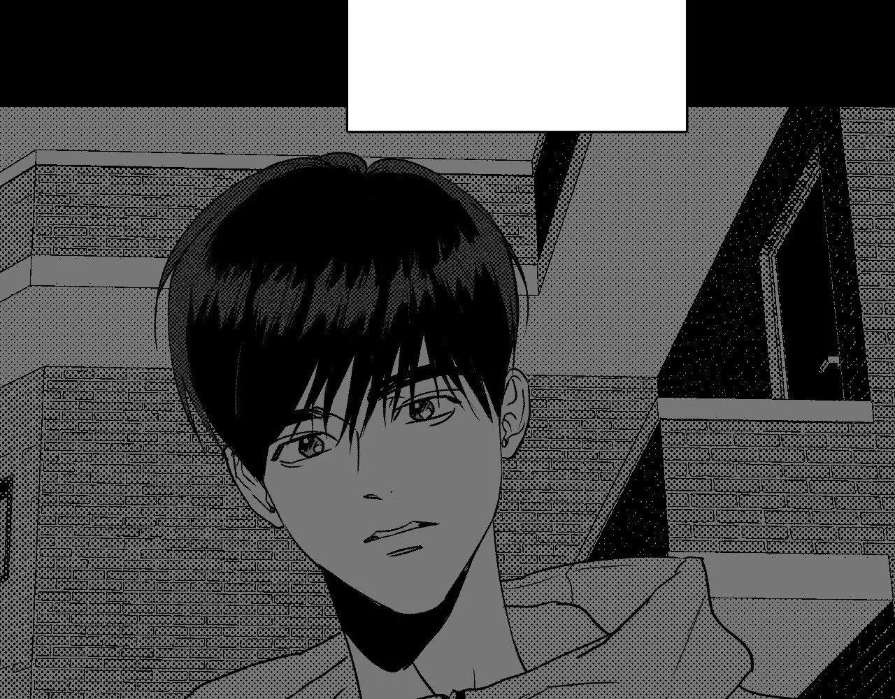 Chapter 197, page 42
