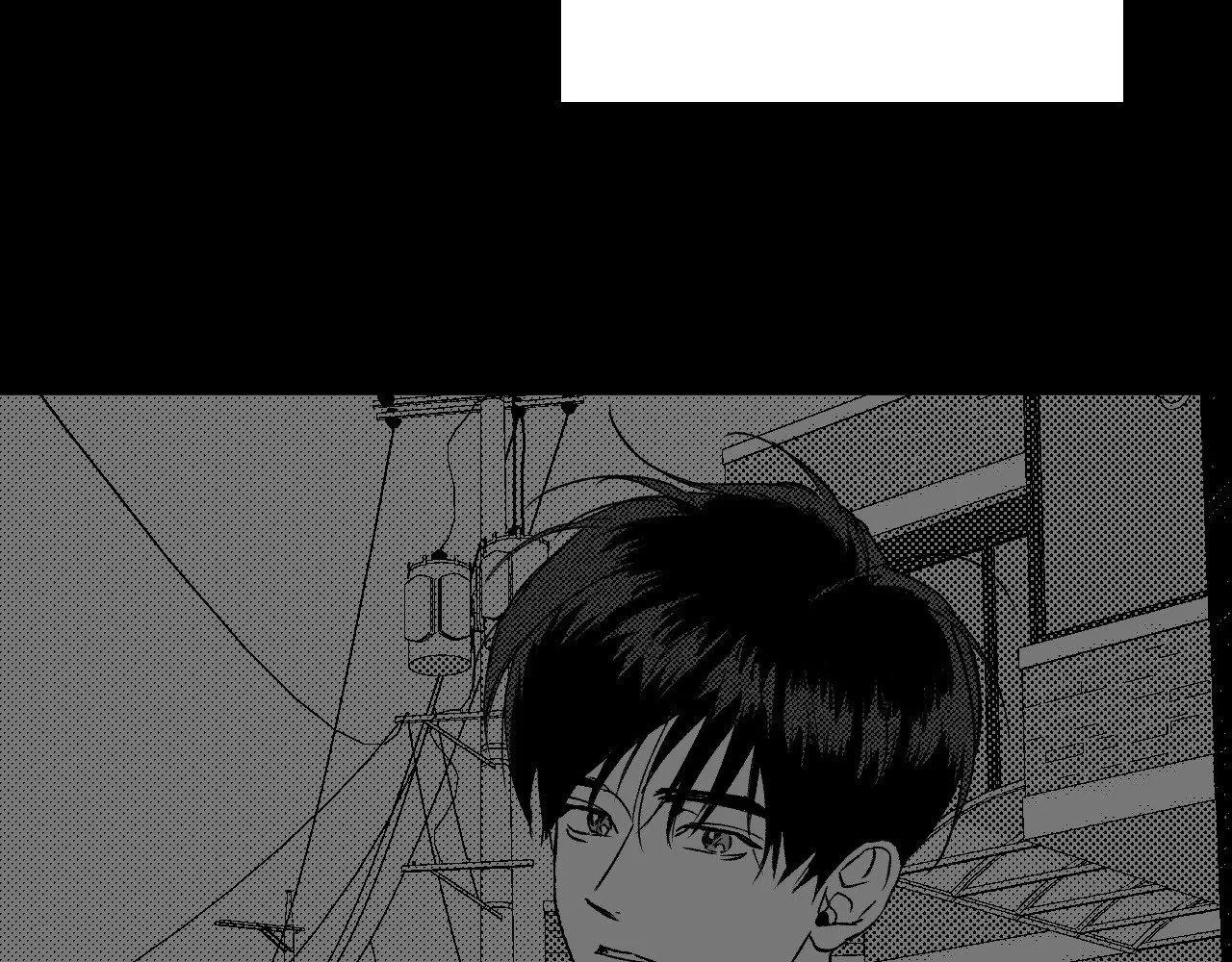 Chapter 197, page 44