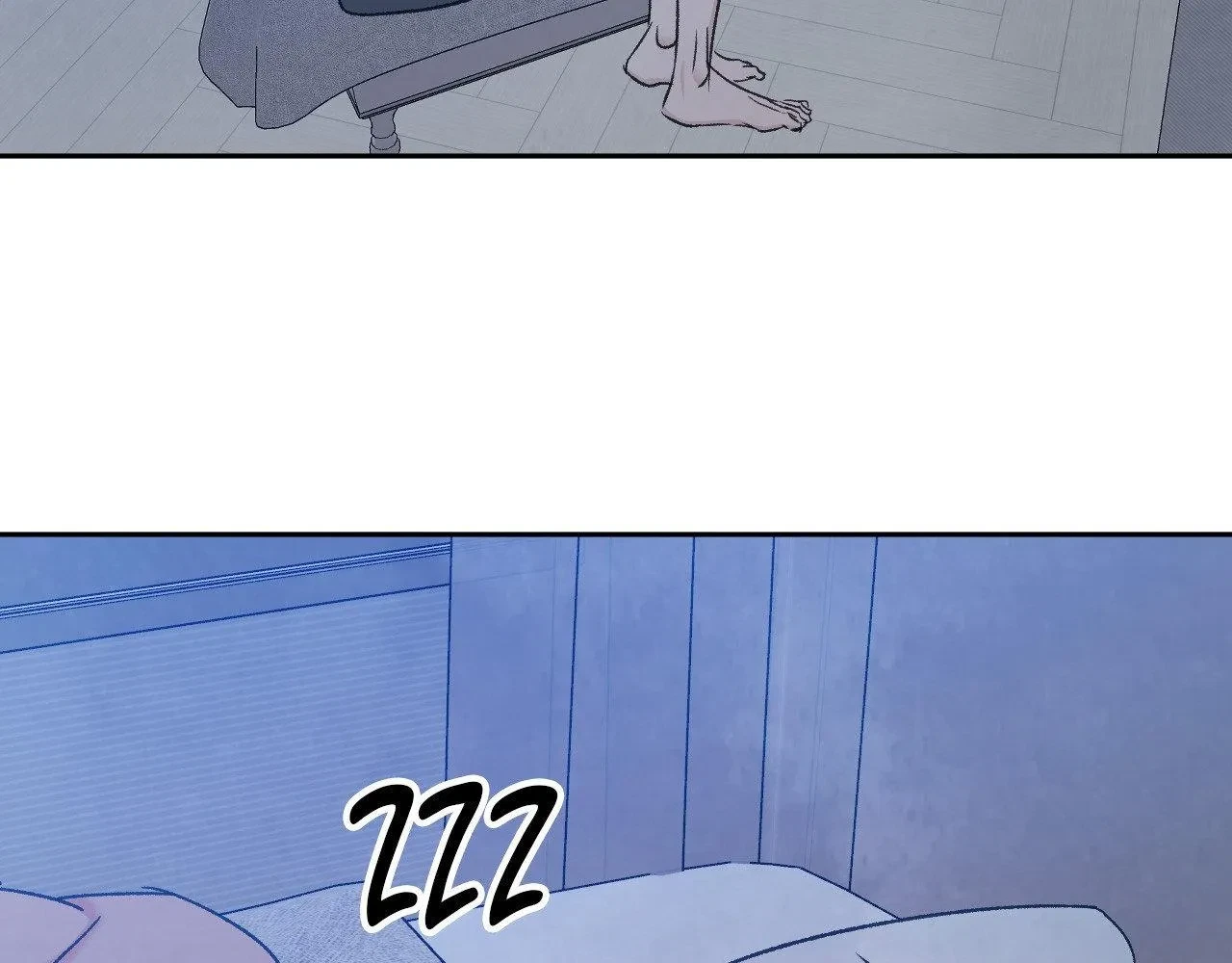 Chapter 197, page 5