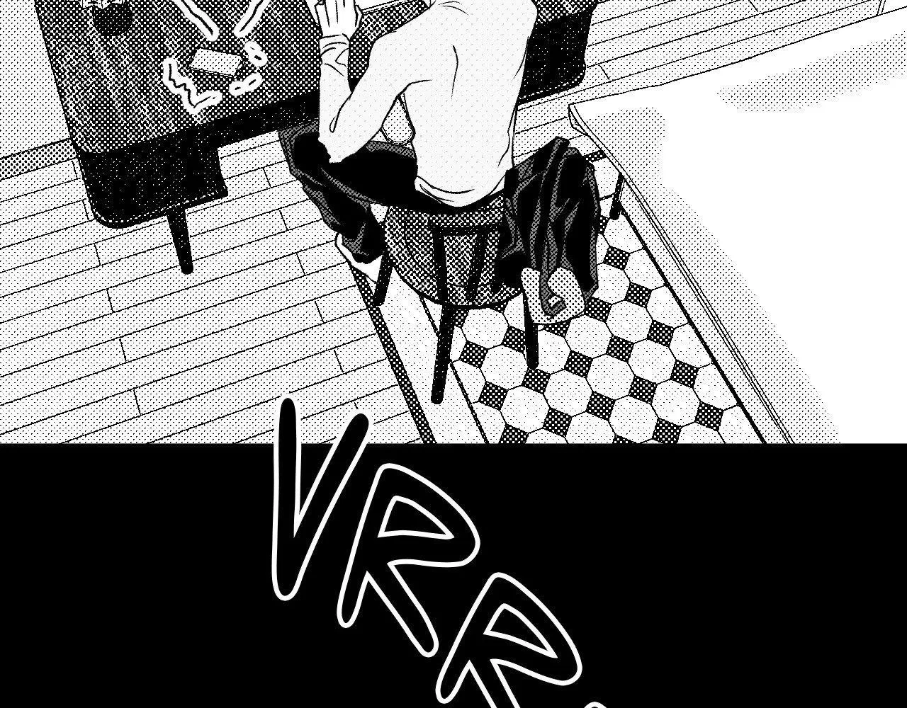 Chapter 197, page 56