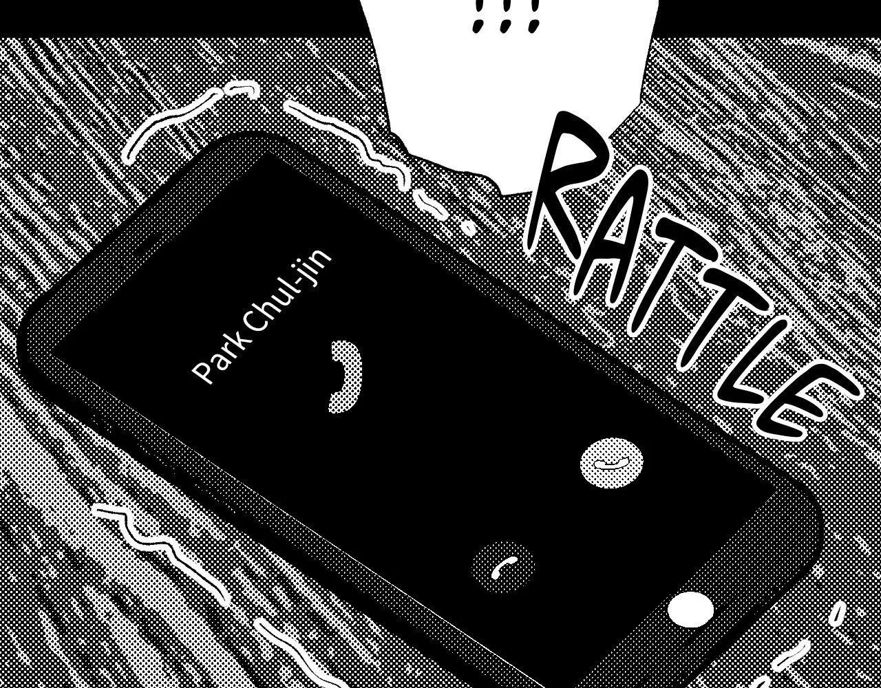 Chapter 197, page 60
