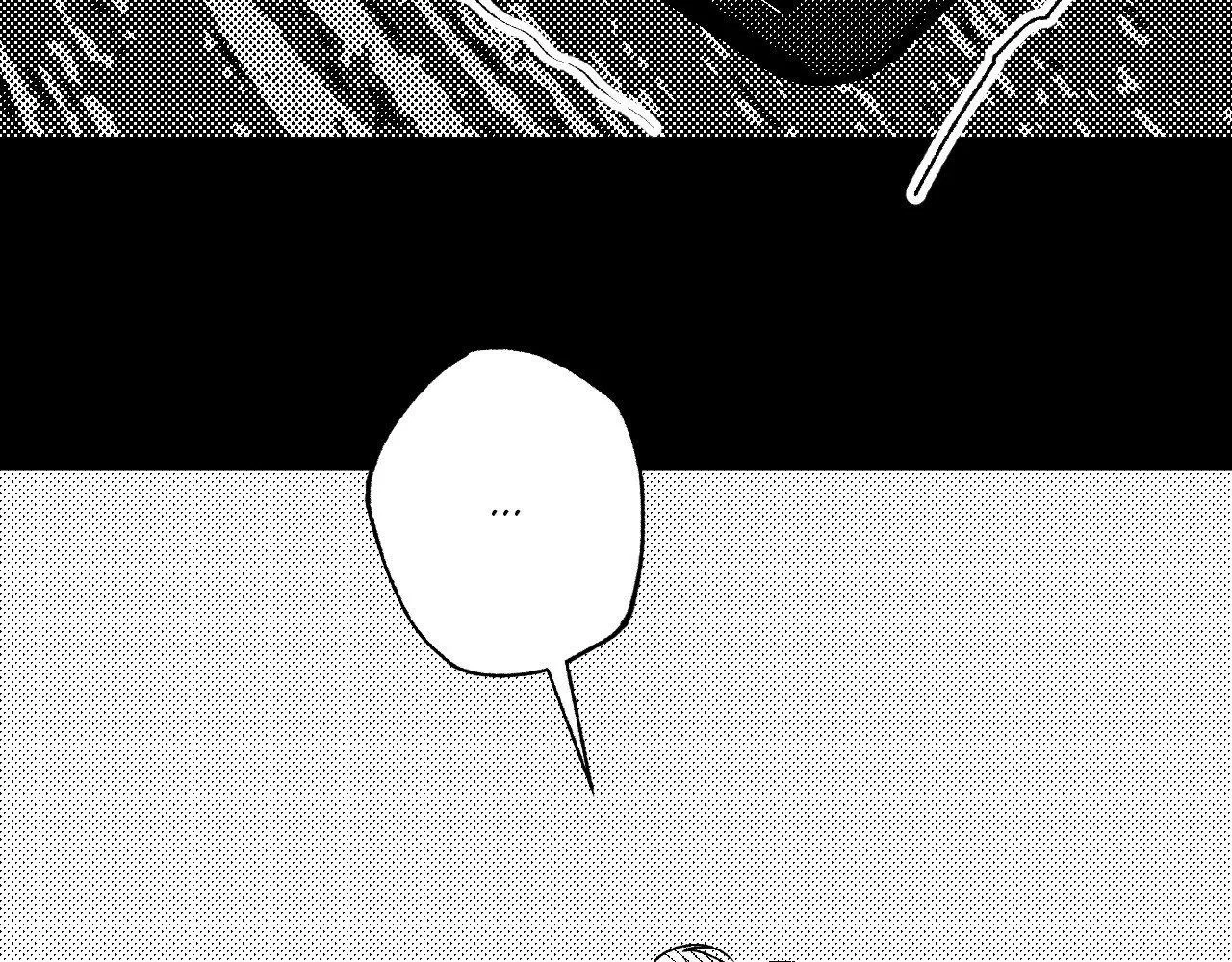 Chapter 197, page 61