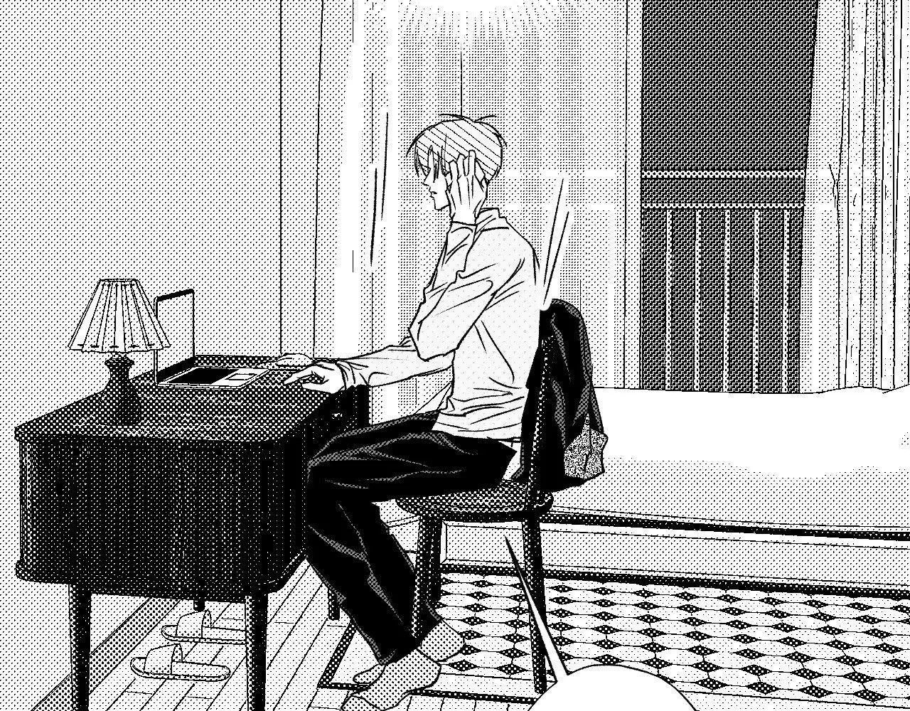 Chapter 197, page 82