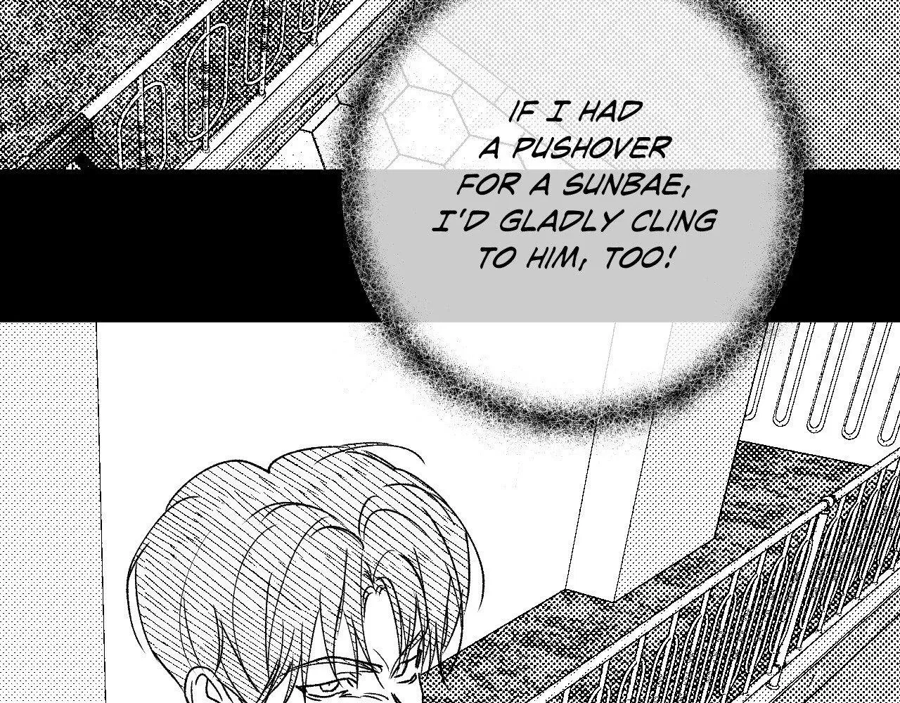 Chapter 197, page 87