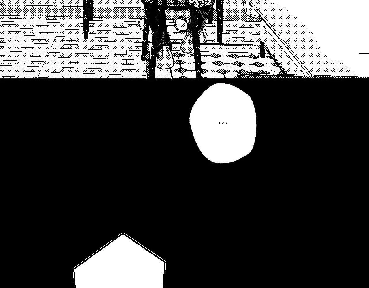 Chapter 197, page 94