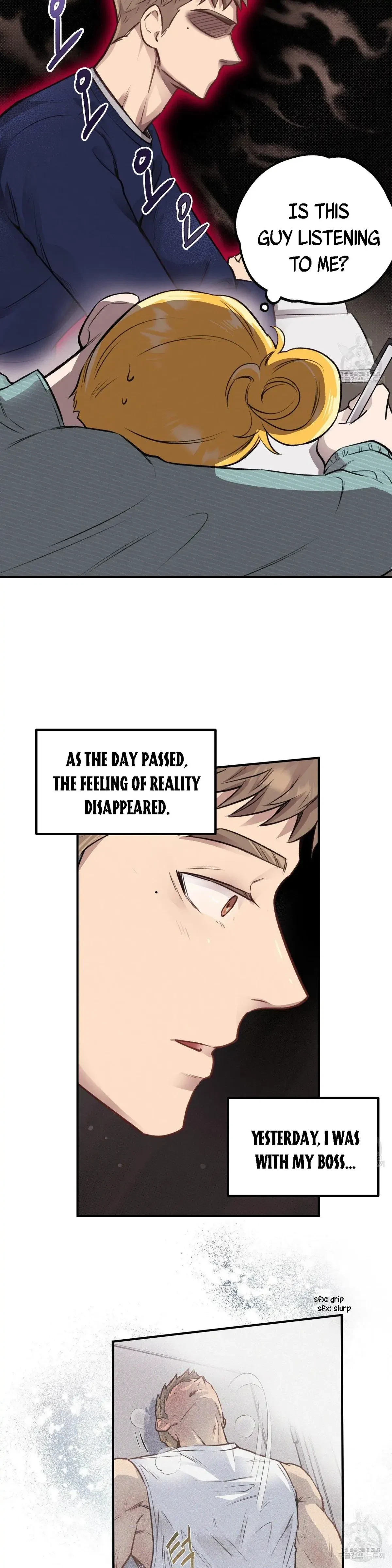 Honey Bear Chapter 13, page 2