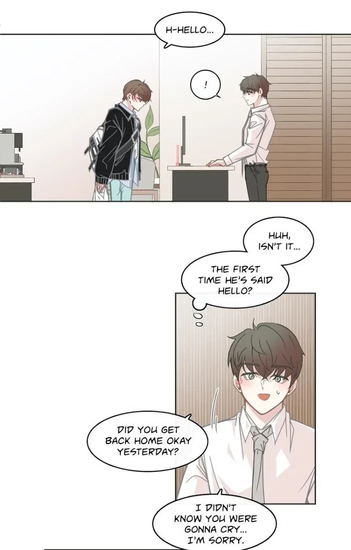 Chapter 77, page 13