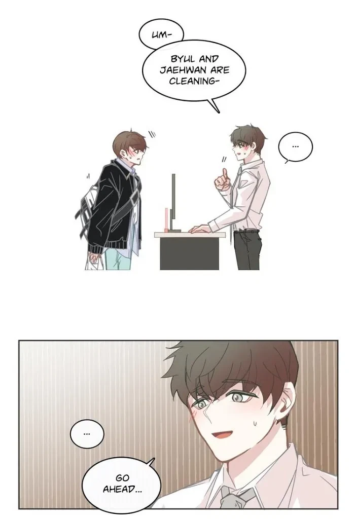 Chapter 77, page 15